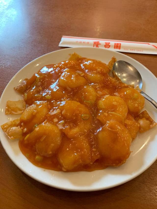 中国料理 隆昌園 - サブ画像1