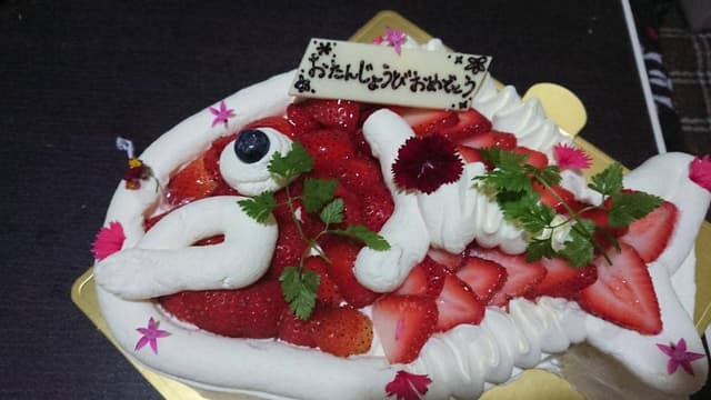 一休 HITOYASUMI 高岡戸出店 - サブ画像3