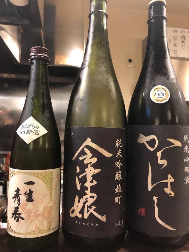 日本酒 Bar 椛 - サブ画像3