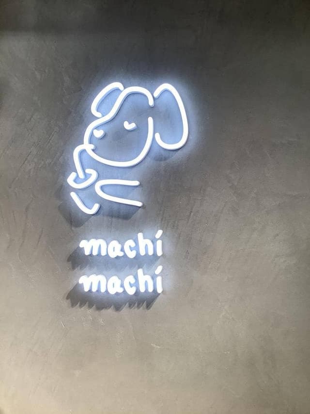 machi machi 阪急梅田店 - サブ画像1