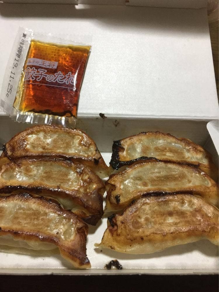 餃子の王将 シーサイド門司店