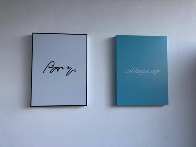 barn mp - サブ画像1