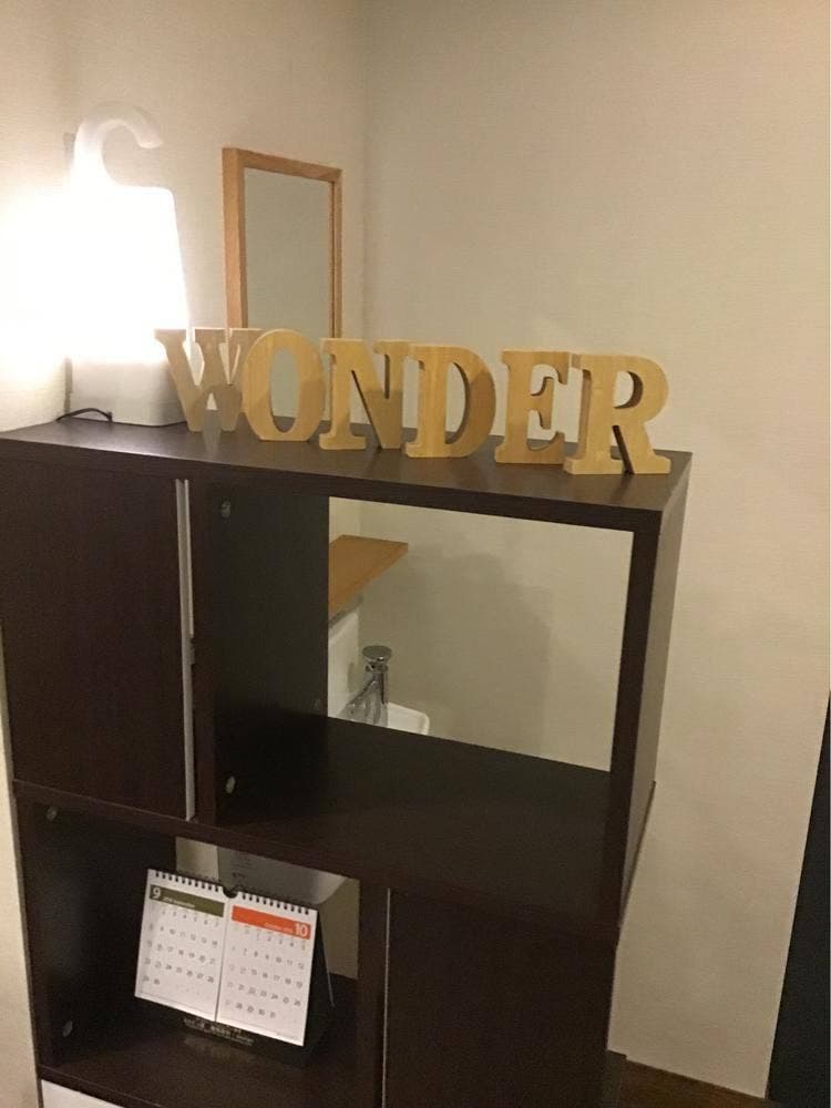 wonder