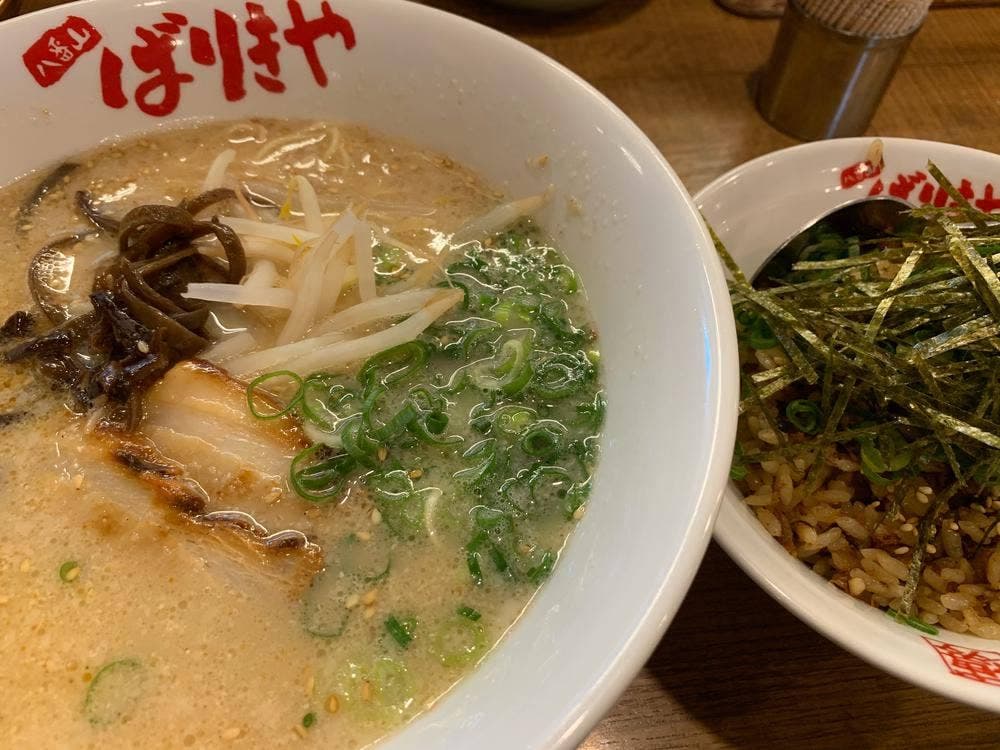 八番山ばりきや 高崎店