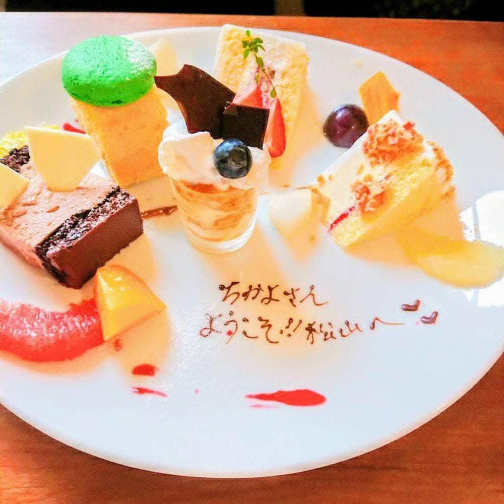 ラ・ブランシュ ド・ラ・エ