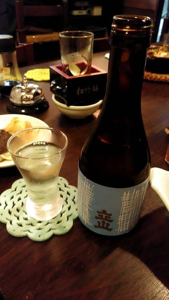えびす うどん - サブ画像3