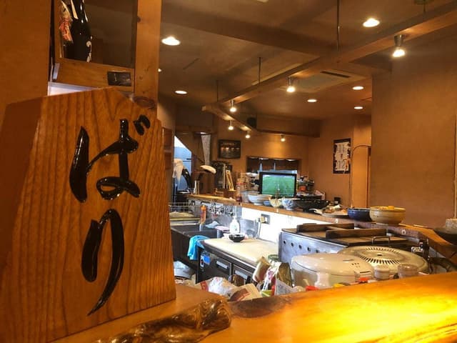 居酒屋 ばり - サブ画像2