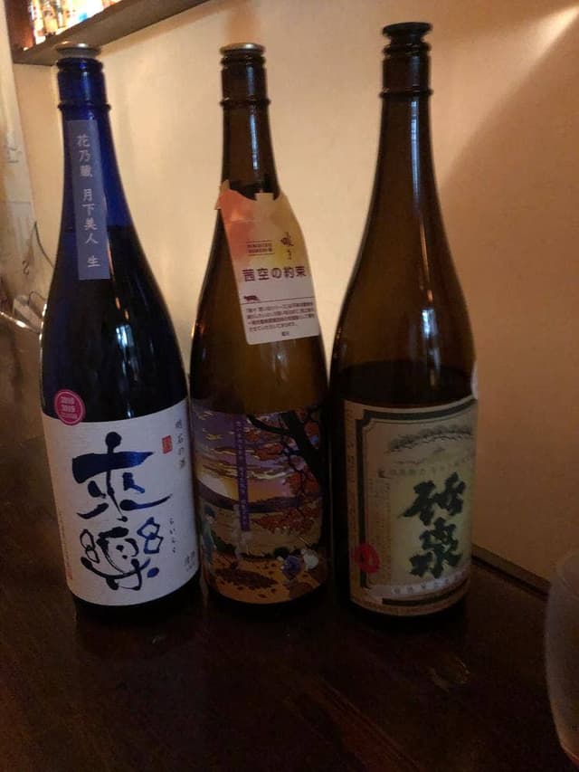 Bar shu+kura - サブ画像2