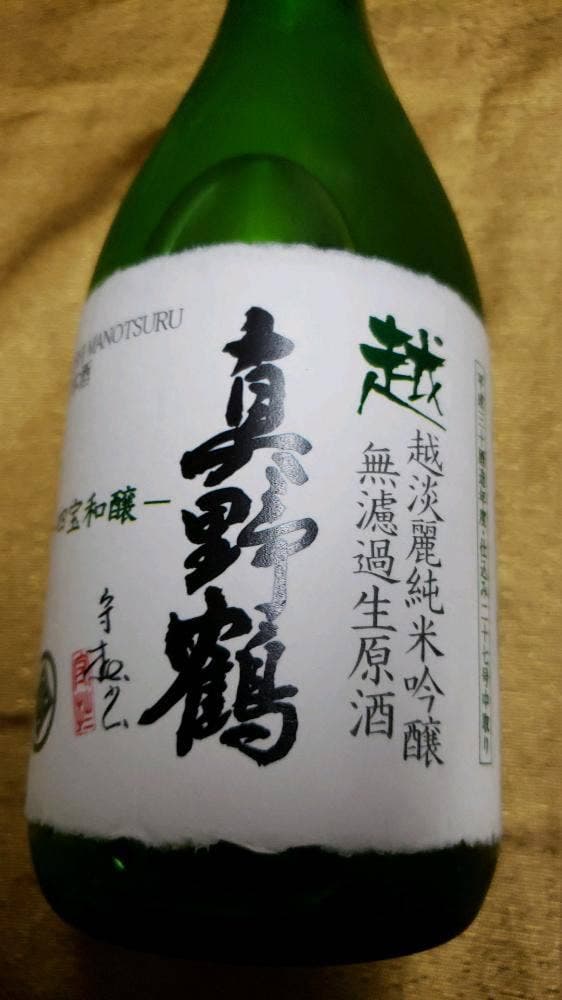 しまだ
