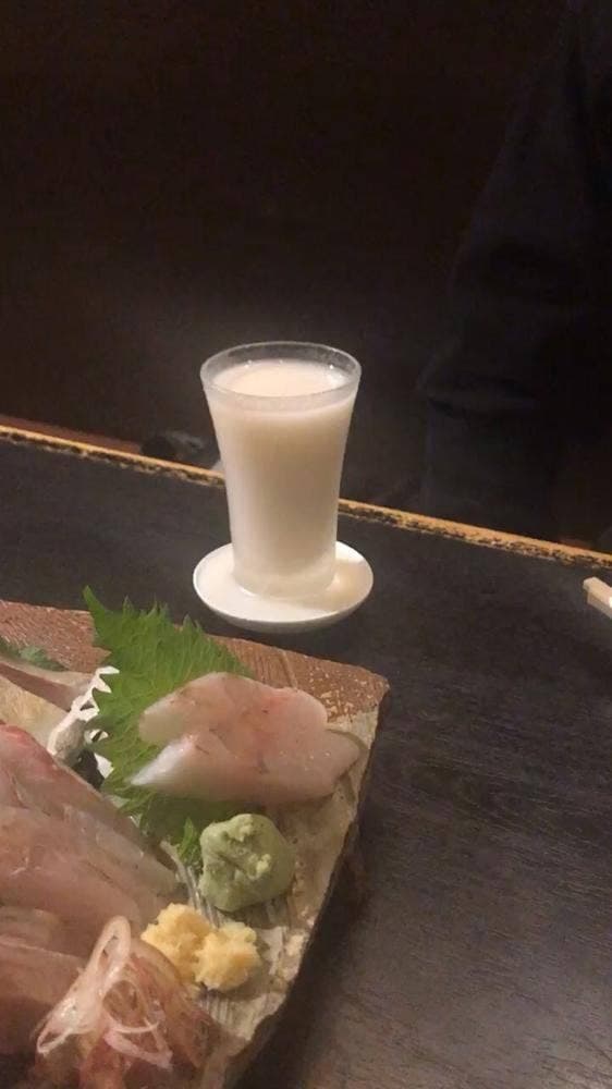 喜良喰武蔵小杉店 - サブ画像2