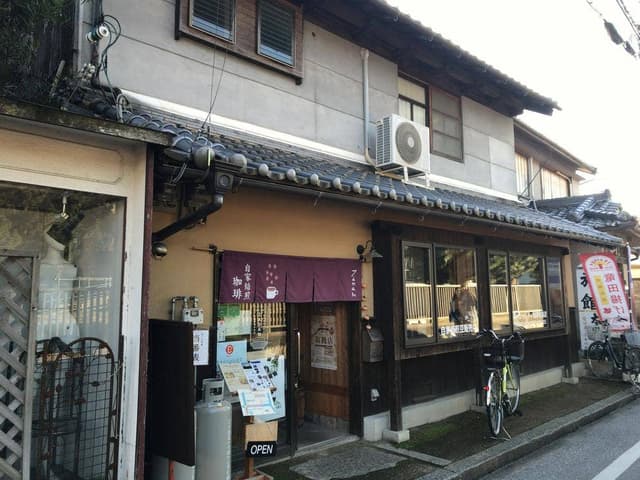 CAFE針灸ZADAN - サブ画像2