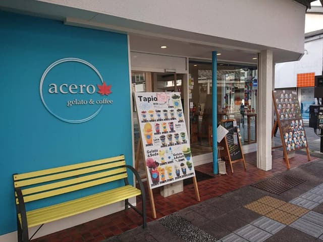 acero gelato&coffee - サブ画像1