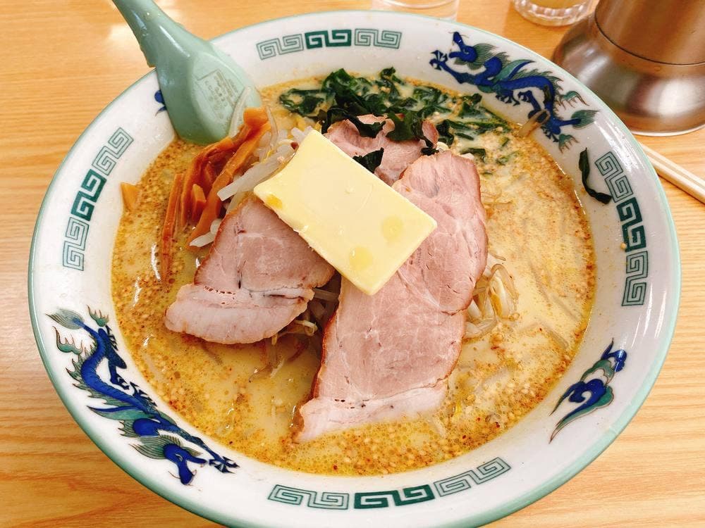 札幌ラーメン 蔵