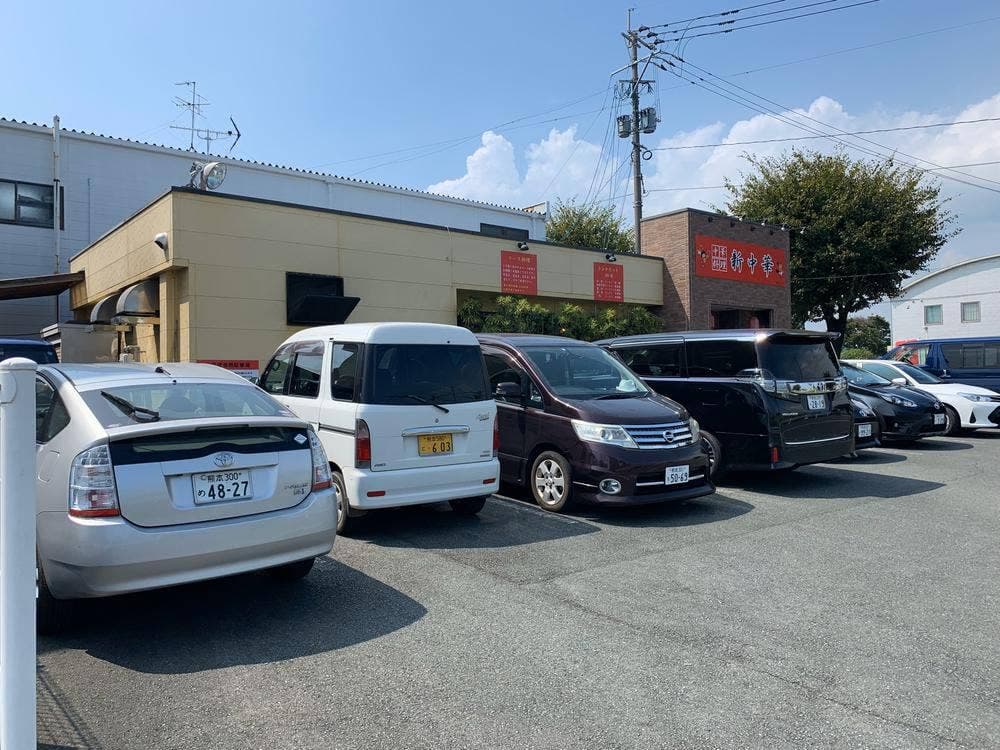 新中華菊池中央店