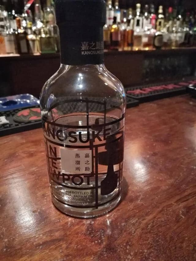 BAR un cedre - サブ画像1