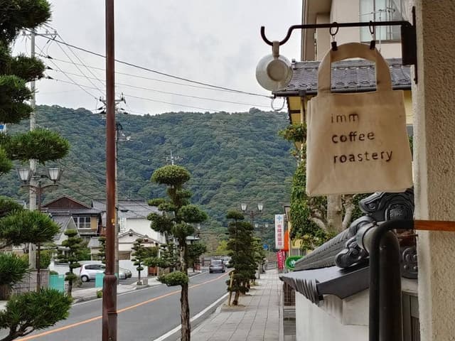 imm coffee&roastery - サブ画像3