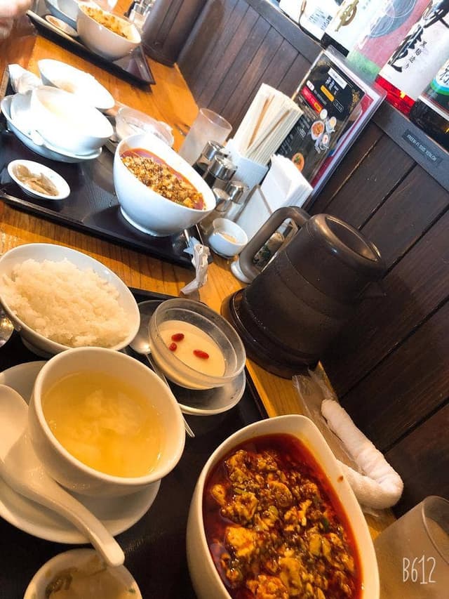 神龍 - サブ画像3