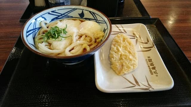 丸亀製麺 野田店 - サブ画像2