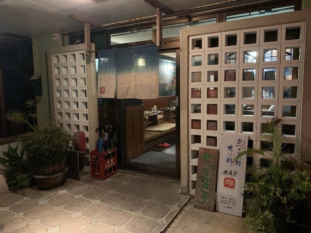 酒肴屋 迷亭 - サブ画像1