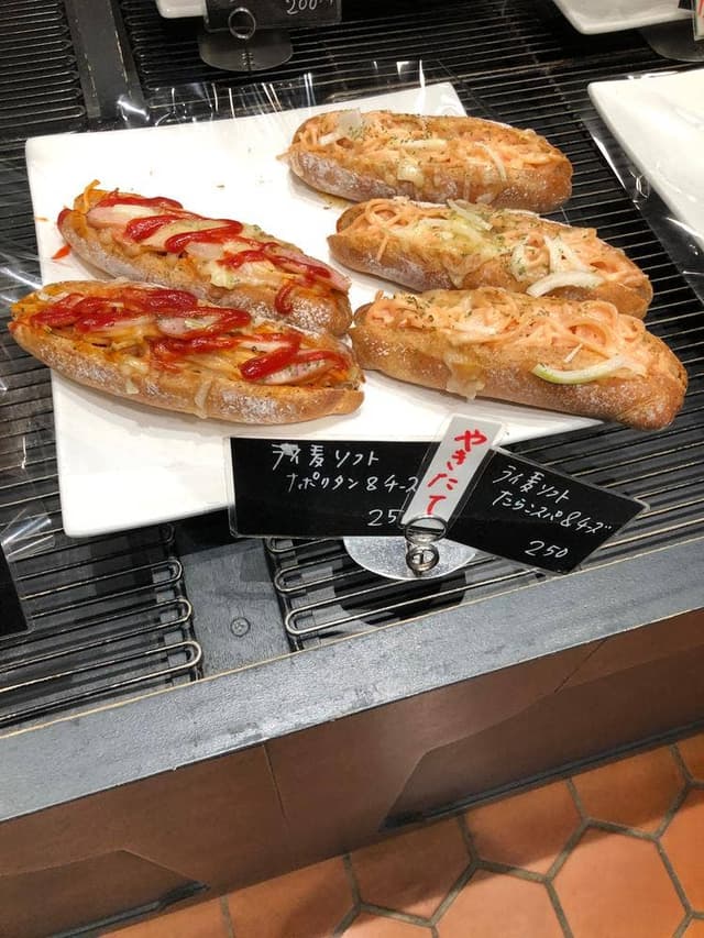 Boulangerie Campagne - サブ画像1