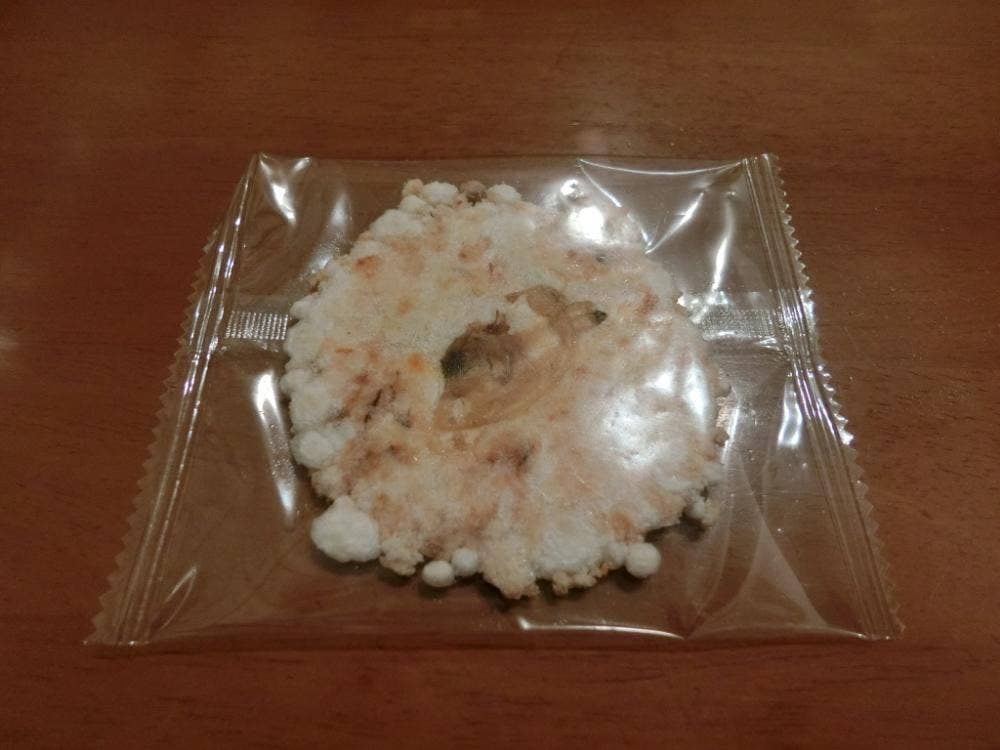 菓子蔵 せき 本店
