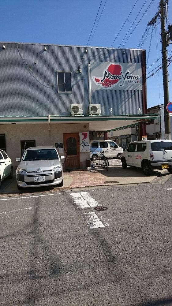 ももやま - サブ画像3