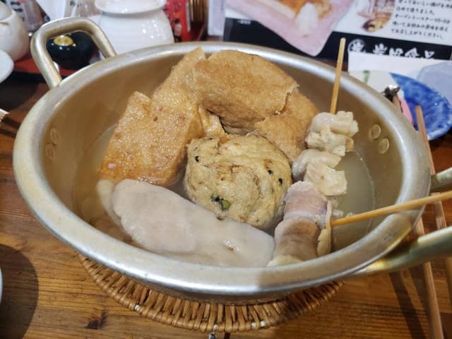 石田屋 - サブ画像3