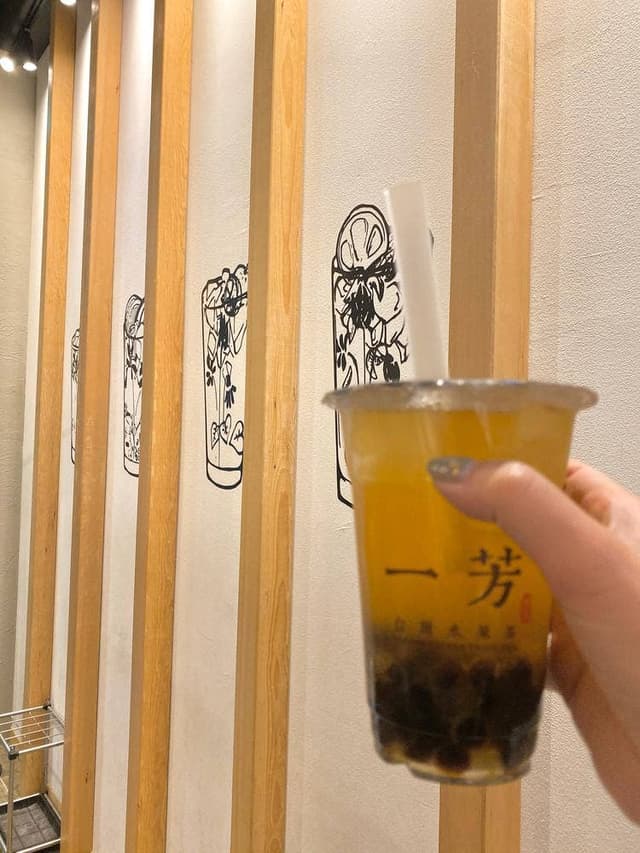 一芳 フルーツティー 渋谷店 - サブ画像2