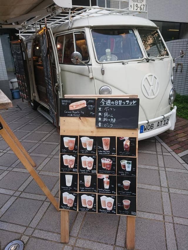 マグニーズコーヒートラック - サブ画像3