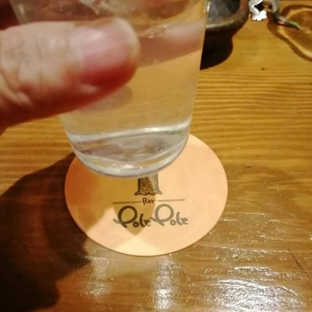 Bar Pole Pole - サブ画像1