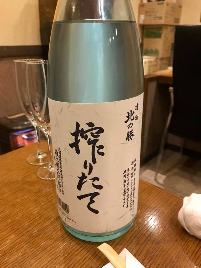 日本酒Bar 生駒 - サブ画像2