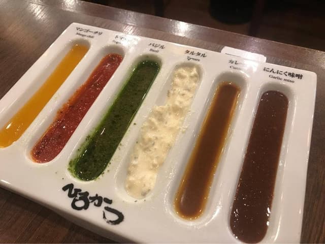 串かつ天ぷら ひろかつ 神戸三宮本店 - サブ画像3