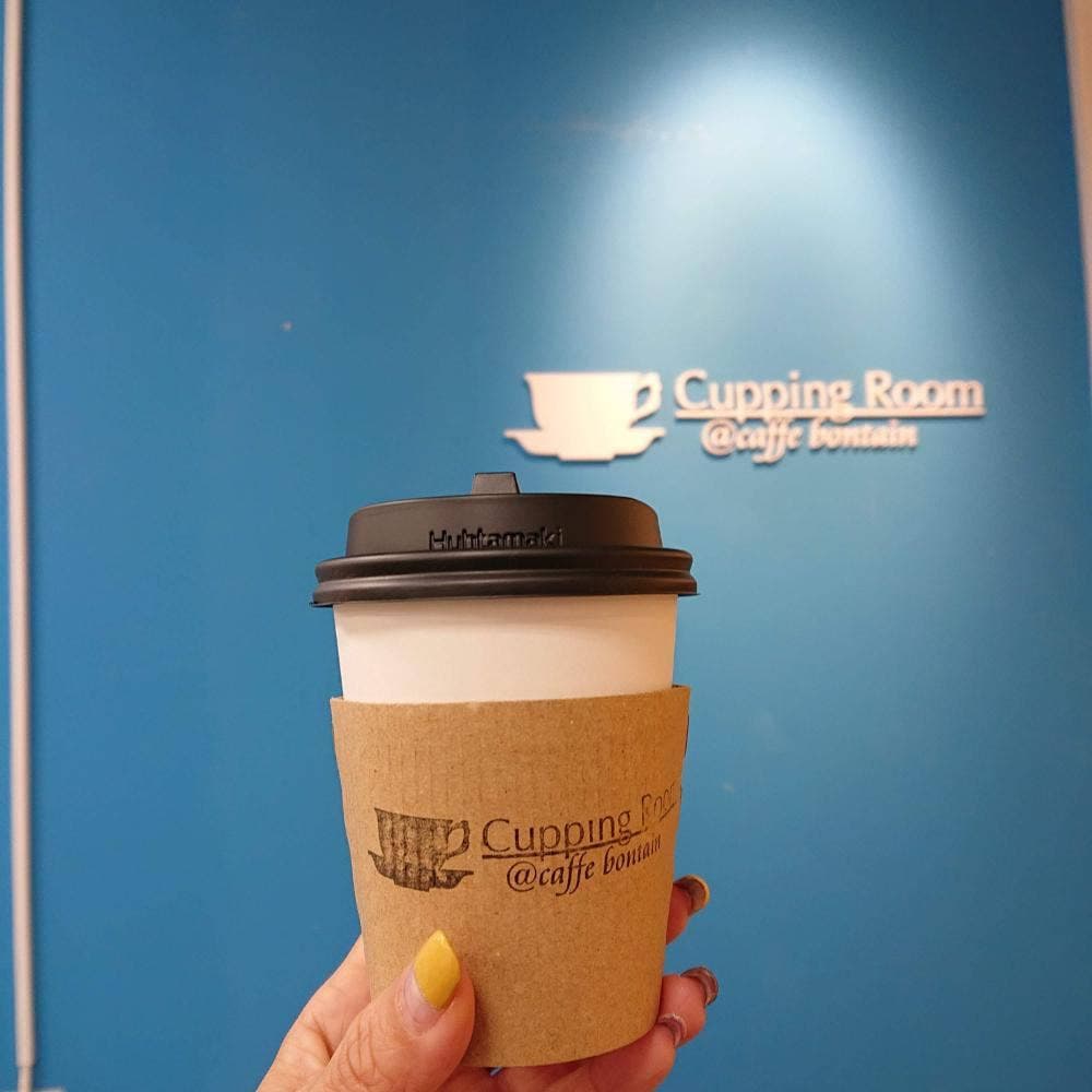 Cupping Room ＠caffe bontain サカエチカ店