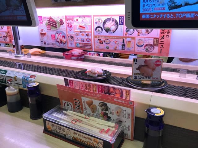 スシロー 町田木曽店 - サブ画像1