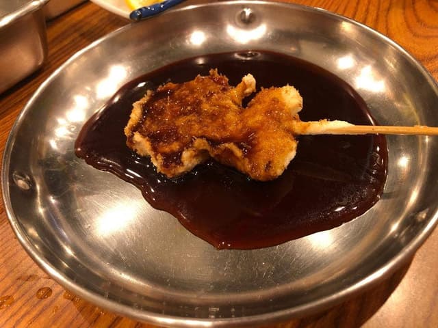 一口 - サブ画像3