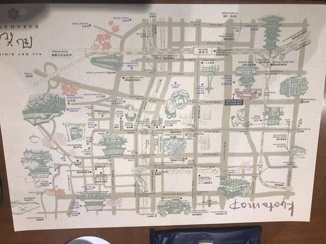 京都 東急ホテル - サブ画像2