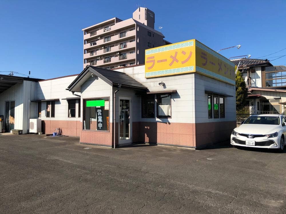 ラーメン大連