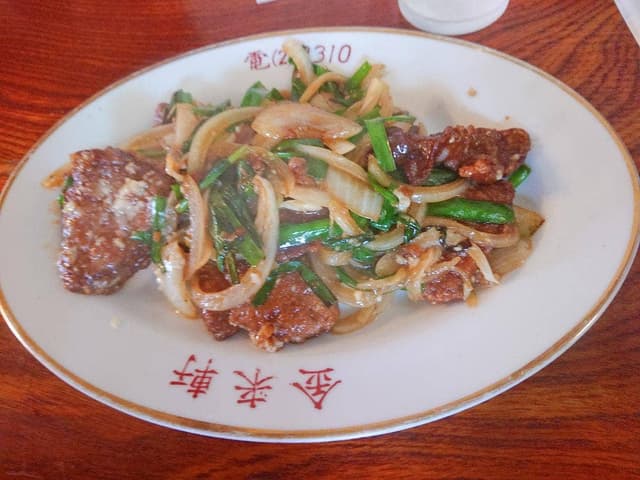 金来軒 本店 - サブ画像3