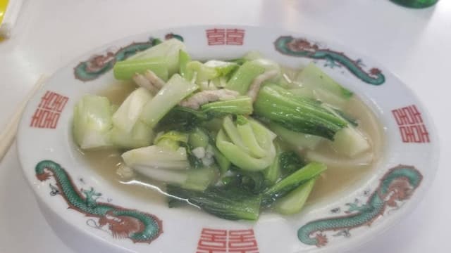 青葉 - サブ画像1