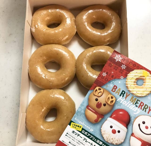 クリスピー・クリーム・ドーナツ コトチカ四条店 - サブ画像1