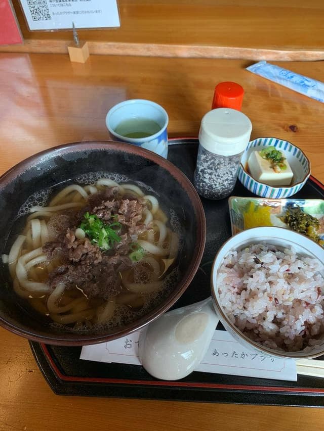 あったかプラザ - サブ画像1