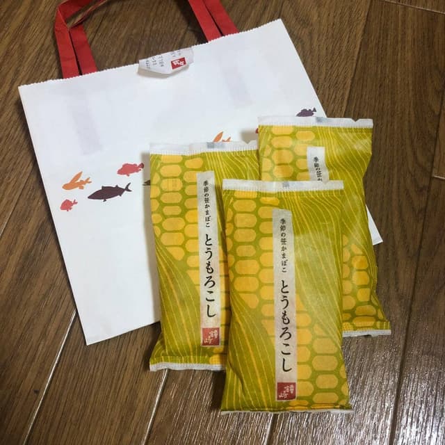 かまぼこの鐘崎 仙台エスパルB1名店街 - サブ画像3