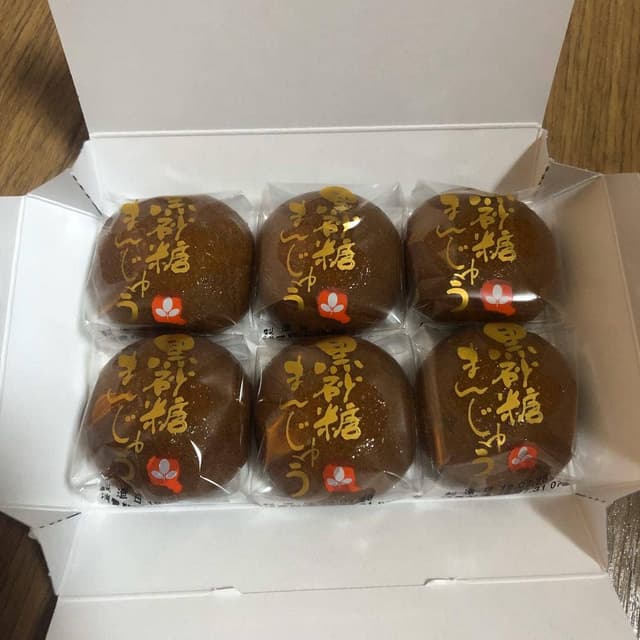 玉澤総本店 JR仙台駅店 - サブ画像2