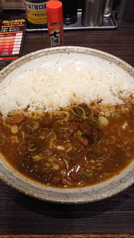 カレーハウスCoCo壱番屋 深谷駅前店 - サブ画像2