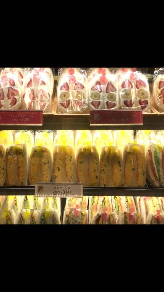 ダイヤ製パン 近鉄あべのハルカス店 - サブ画像2