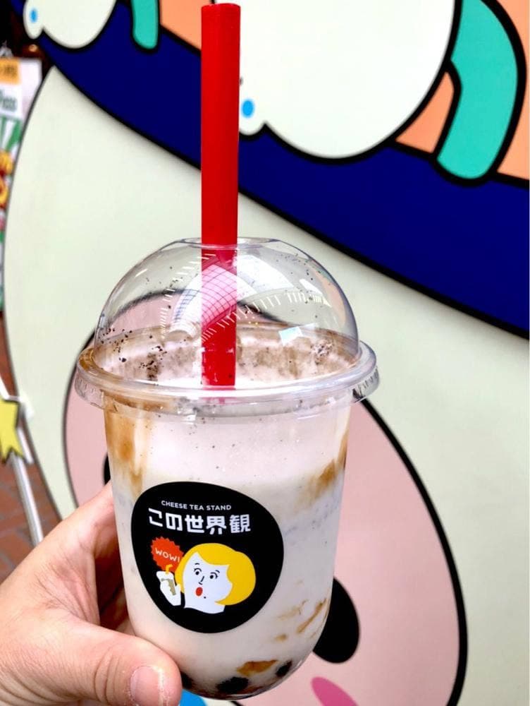 この世界観 神戸元町店