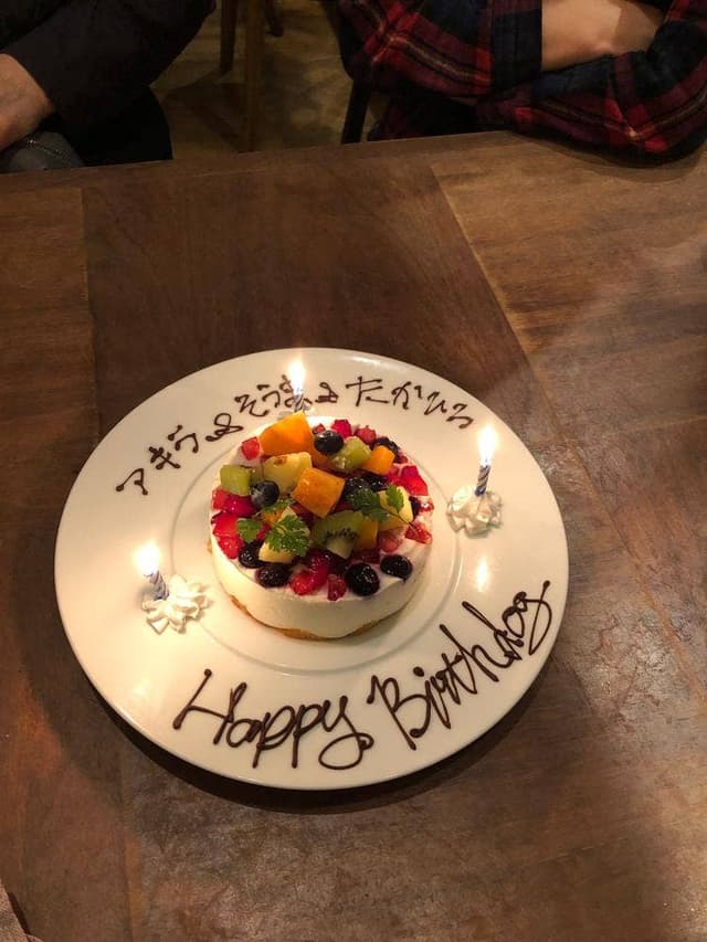 街の農家レストラン Verger - サブ画像3