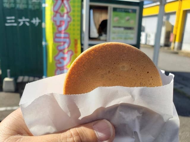 三六商店 福井店 - サブ画像1