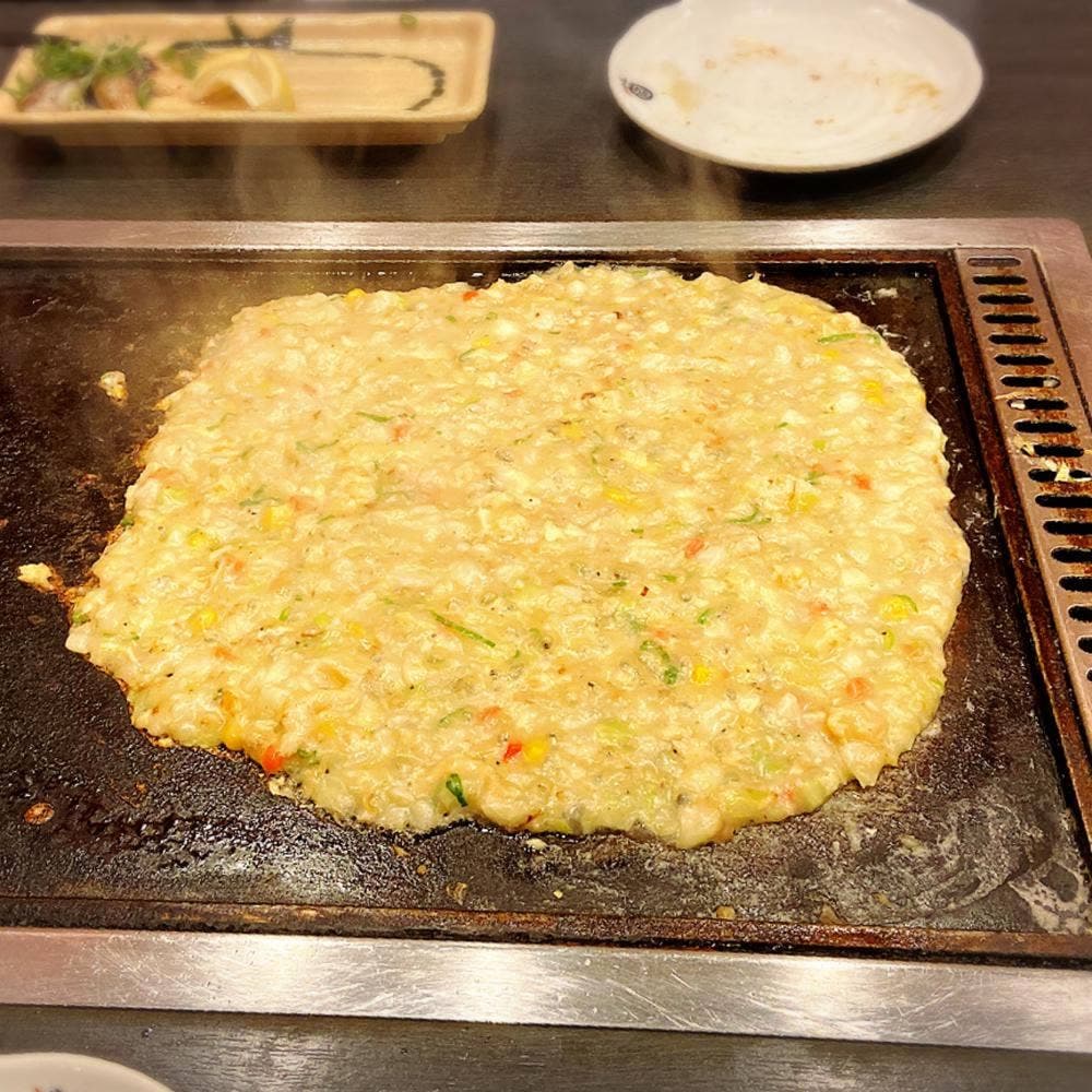 ここやねん 山科駅前店