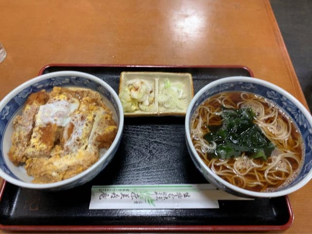 奈美喜庵立東支店 - サブ画像1
